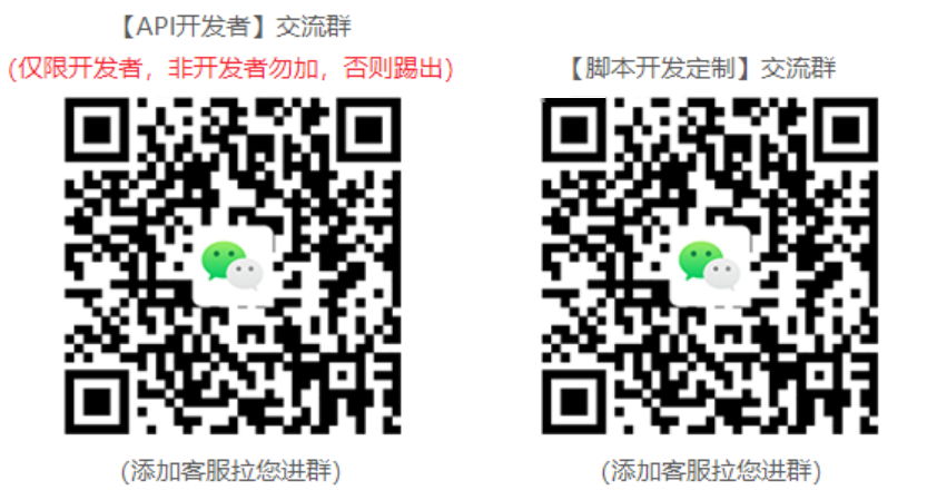 图注：缓存的构成，以及「安全清理」与「危险清理」分别动了哪些数据（示意图，非官方界面截图）