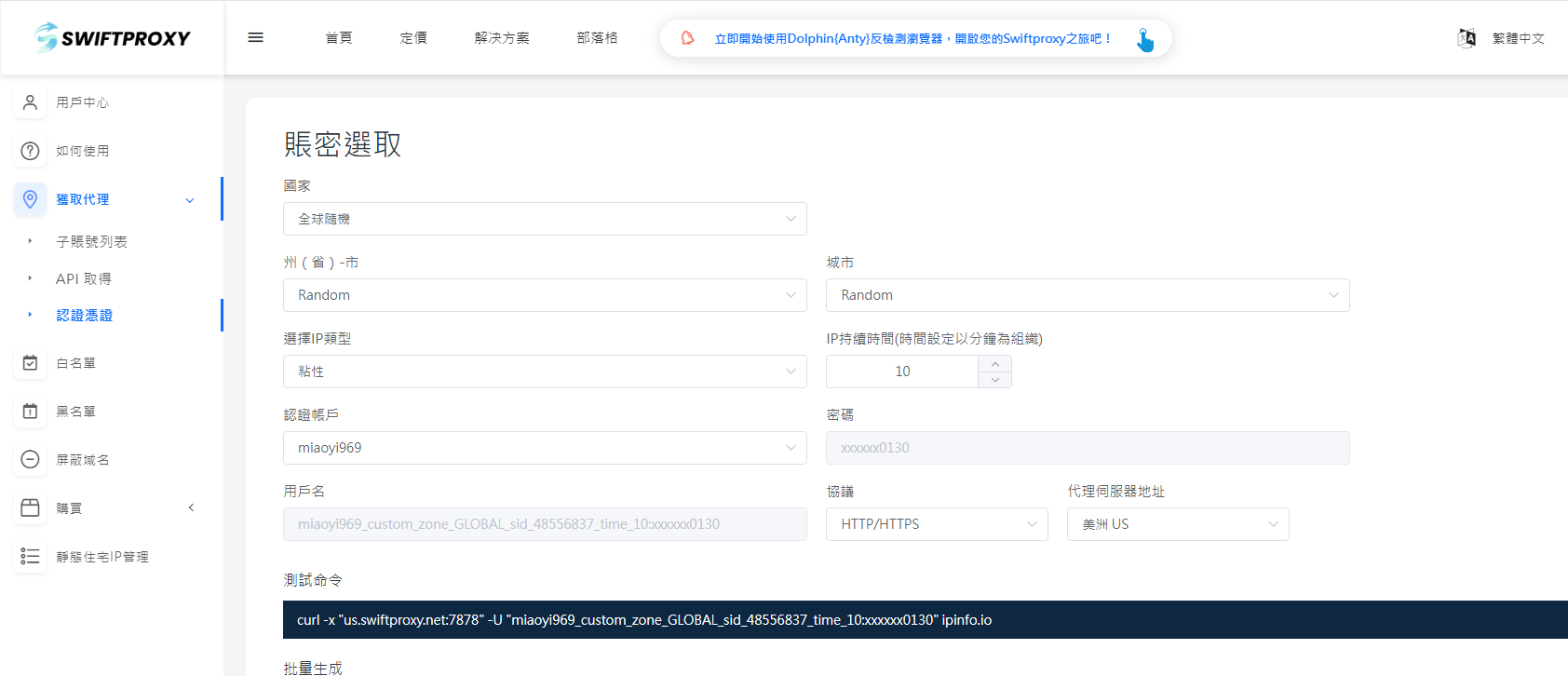图注：常用检测站各自的强项、该重点看的指标，以及五类指标分别怎么读（示意图，非官方界面截图）