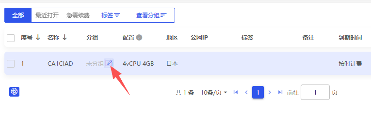 图注：价格由「窗口数 × 成员数 × 周期」三项组合而成的示意（示意图，具体金额以官网为准）