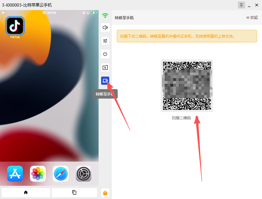 图注：按出现频率排好序的排查顺序，从上到下逐项排除，每改一处就检测一次（示意图）