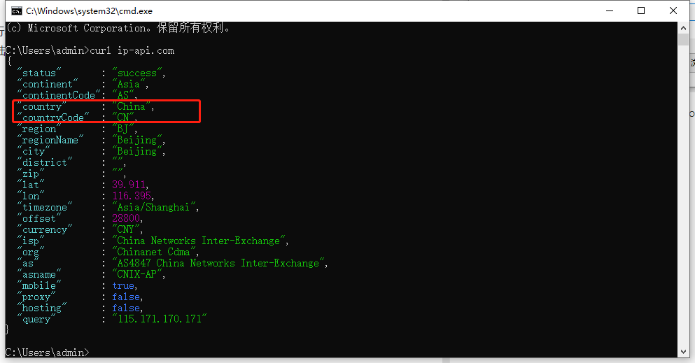 图注：四类 IP 在网络归属、出口稳定性、成本量级和典型用途上的差别（示意图，成本为相对量级，非报价）