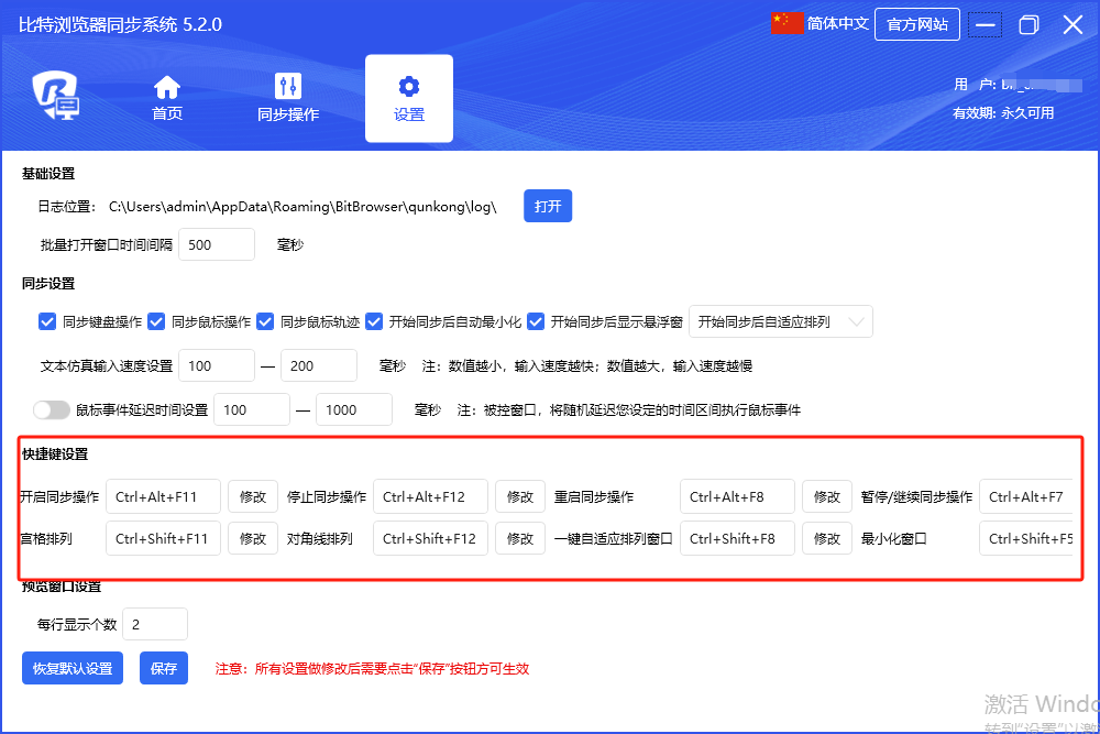 图注：一台 16G 内存的机器上，内存大致被哪些部分占掉（示意图，比例为经验估算）