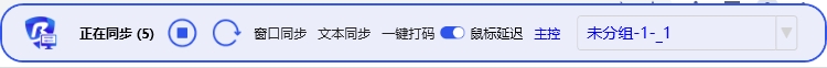 图注：常开窗口数与推荐配置的对应关系（经验估算，非官方标准）